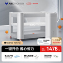 ABCMOKOO赫特婴儿床新生儿睡眠舱折叠拼接大床便携可移动bb宝宝床-标准款