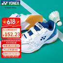 YONEX尤尼克斯羽毛球鞋yy基础款舒适亲子款青少年SHB101JRCR白/蓝36码