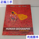 human geography for the ap course unk unk二手书