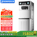 东贝(Donper)商用冰淇淋机高端立式双压缩机双系统软冰激凌机大产量全自动圣代甜筒雪糕机奶茶店设备 2.5HP|双东贝低温压机|XMC820【新品】