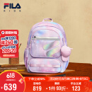 FILA斐乐儿童书包2025年小学生一二三到六年级双肩包蝶翼减负
