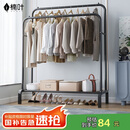 楠叶 衣架落地 卧室挂衣架 宿舍衣帽架 阳台晾衣杆 简易置物架GYGX-13
