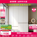 全友家居 大衣柜卧室现代简约家具衣服收纳储物柜子挂衣橱靠墙家用