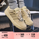 adidas ENTRAP休闲舒适运动板鞋少年感复古篮球鞋男女阿迪达斯   浅芥末绿/深绿JS3007   42