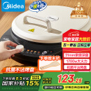 美的（Midea）电饼铛 电饼档 家用 双面加热煎烤机烙饼锅 早餐机 加大加深 大火力大尺寸烤肉锅抗菌电煎锅30J58