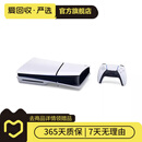 索尼（Sony） PS/PC系列 游戏机 二手游戏机 索尼 PS5 光驱版 颜色可参考质检报告