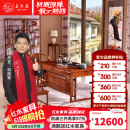 王木匠 红木家具 非洲花梨（学名：刺猬紫檀）实木茶桌椅组合中式茶几喝茶功夫禅意茶台 1.72米茶桌+主椅+4圈椅