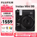 富士（FUJIFILM）拍立得instax mini90mini40升级款41mini99即拍即得相机520送礼物 mini99 黑色（现货） 官方标配