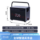 达亿瓦（DAIWA）  29升台钓箱 硬式坐钓箱钓鱼箱保冷箱野钓户外 0L 29升 黑色*金属灰