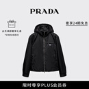 PRADA/普拉达【七夕礼物】男士再生尼龙短夹克外套 黑色 46