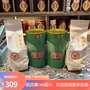 吴裕泰前门百年吴裕泰茶庄 1887经典纸桶叶北京 茉莉龙芽500g(2袋装半斤+2绿色空