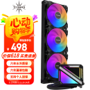TCOMAS钛钽SJ-A090 360黑色 一体式CPU水冷散热器 大冷头加厚冷排风扇ARGB光效 支持intel/AMD