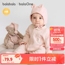 巴拉巴拉婴儿连体衣新生儿满月爬服2025冬夹棉加厚萌宝宝衣服208425133201