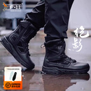 奇胜领航F11绝影2.0高帮战术跑鞋夏季轻便透气战术靴全粒面减震拉链作战鞋 黑色 （建议拍大一尺码） 43