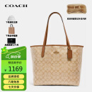 蔻驰（COACH）奢侈品女包city33大号托特包单肩包5696【品牌授权】送女友
