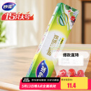 妙洁大号密封袋15只 加厚食品级保鲜自封袋冰箱厨房