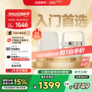 极米Z6X 第五代 投影仪家用 轻薄投影机高清 家庭影院丨一体式云台 2年质保 国家补贴