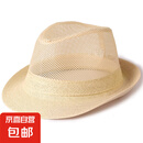 中老年人礼帽子男夏天防晒遮阳帽凉帽户外网眼爸爸春秋季透气草帽 米   色 均码（58CM）