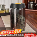 PAKCHOICE茶叶罐抽真空密封罐食品级储存茶叶咖啡豆防潮玻璃罐便携茶叶罐