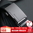 金利来男士皮带时尚牛皮腰带礼盒休闲商务自动扣裤带 生日礼物送爸爸