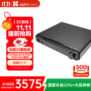 HIFIMAN×高登音频【国家补贴】小夜曲解码耳放一体机全平衡A类耳放家用台式耳机放大器数字流媒体网播