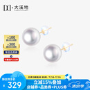 大溪地18K金淡水珍珠耳钉 8-9mm近圆强光白珍珠耳饰通勤百搭送老婆