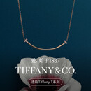 蒂芙尼【七夕礼物】 Tiffany T系列 小号18K玫瑰金镶钻项链 微笑项链
