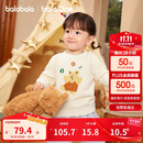 巴拉巴拉童装儿童毛衫宝宝针织衫男童女童内搭2025冬卡通209425103206