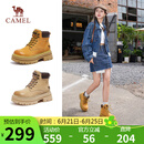 骆驼（CAMEL）【山丘2.0】大黄靴女户外马丁靴 L24W469610 土黄 37