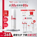 薇诺娜第二代特护霜50g舒缓修护补水保湿乳液面霜护肤品化妆品