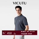 威可多（VICUTU）【冰沙Polo】男士短袖针织衫商务上衣 碘灰 180/100B