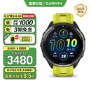 佳明（GARMIN）Forerunner965户外运动智能手表血氧铁三跑步骑行游泳极光黄