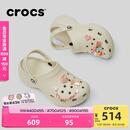 卡骆驰crocs经典云朵老爹鞋洞洞鞋时尚百搭女鞋拖鞋一脚蹬|206750 骨白色-2Y2(含智必星) 36 /37(230mm)