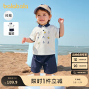 巴拉巴拉宝宝短袖套装夏装男童Polo衫两件套2025时尚洋气潮酷209225119102
