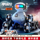 普兽新品儿童遥控车智能特技变形遥控机器狗手势遥控感应越野攀爬车 手柄遥控白色 单电