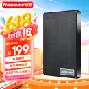 纽曼（Newsmy）1TB 移动硬盘机械  双盘备份 清风Plus系列 USB3.0 2.5英寸 风雅黑 海量存储 手机连接 格纹设计