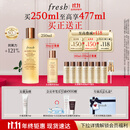 Fresh馥蕾诗红茶水酵母酵萃精华250ml护肤品 生日礼物送女友送男友
