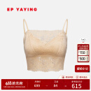 EP雅莹饰品 蕾丝抹胸式吊带内衣美背文胸一体背心 2025新品ZG02A 米色 L