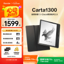 掌阅iReader【新品发布】Ocean4 Turbo 2025 电子书阅读器 墨水屏平板电纸书学习便携办公本 星际黑