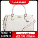 蔻驰（COACH）Rowan经典老花PVC配皮手提包女款白色 基础装(包+防尘袋)