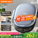 苏泊尔（SUPOR）电饼铛 上下盘可拆洗 家用智能电饼档双面加热 三明治早餐机煎烤机 36mm加深抗菌烤盘 JD30RQ807