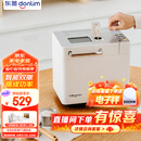 东菱（Donlim）【国家补贴】升级款面包机 全自动家用和面机 可预约 智能双撒 高成功率DL-4705（白色）