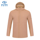 SITNED思腾体育秋冬男女时尚户外风衣TS05下单备注颜色尺码/件