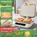 摩飞电器（Morphyrichards）【国家补贴】电饼铛 0氟钛瓷超耐磨 电饼档家庭用早餐机 上下可拆加大加深电煎饼锅电烤盘 MR8601A