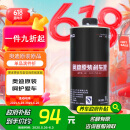 奥迪（AUDI）原厂刹车油 刹车液 制动液 1L装 A1/A3/A4L/A5/A6L/TT全系适用