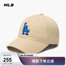 MLB帽子男女软顶棒球帽虞书欣明星同款运动鸭舌帽3ACP6601N-07BGS-F
