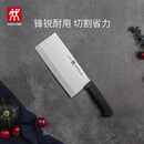 双立人（ZWILLING）菜刀刀具Enjoy中片刀切菜刀厨具切片刀切肉刀厨房好物刀具厨刀