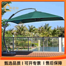 斯多朴庭院遮阳伞户外伞院子花园露台商用罗马伞别墅太阳伞室外别墅吊伞 大弯背3.5米方形+500斤水箱底座