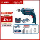 博世（BOSCH）GSB 10 RE set 冲击钻 插电式手电钻工具箱 （100附件套装）