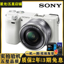 索尼(Sony)A6400 A6700 A6300 A6100 A6500 A6000二手微单相机  A6000 16-50mm（颜色备注）99新